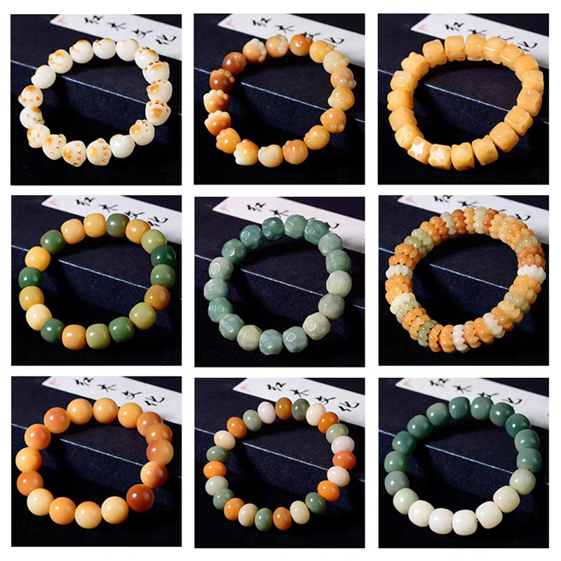 #Cocoshop Bodhi Bracelet -- Open in Live