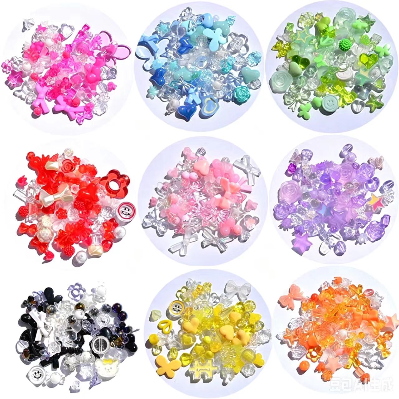 #Cocoshop 【Buy 2oz Get 4oz】 Acrylic Beads Mix -- Scoop in Live